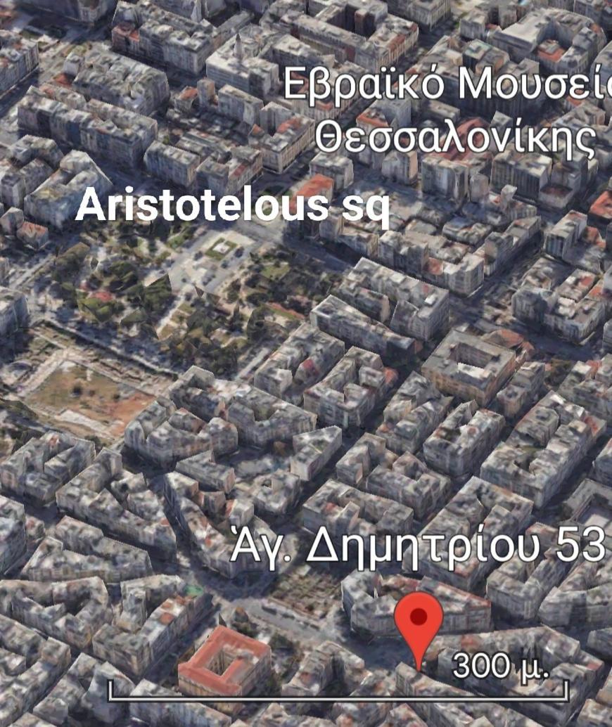 Maiandros - Explore Center By Foot - Close To Aristotelous Square Thessaloniki Exterior foto